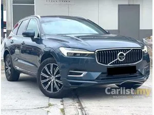 2021 Volvo XC60 2.0 Recharge T8 Inscription Plus SUV
