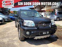 2003 Nissan X-Trail 2.5 4WD LUXURY FULL Spec FREE MOTORSIKAL BARU+CASHBACK 1K+BELI PANDU DULU6 BULAN PERTAMA TAK PAYAH BAYAR,BLACKLIST BOLE LOAN