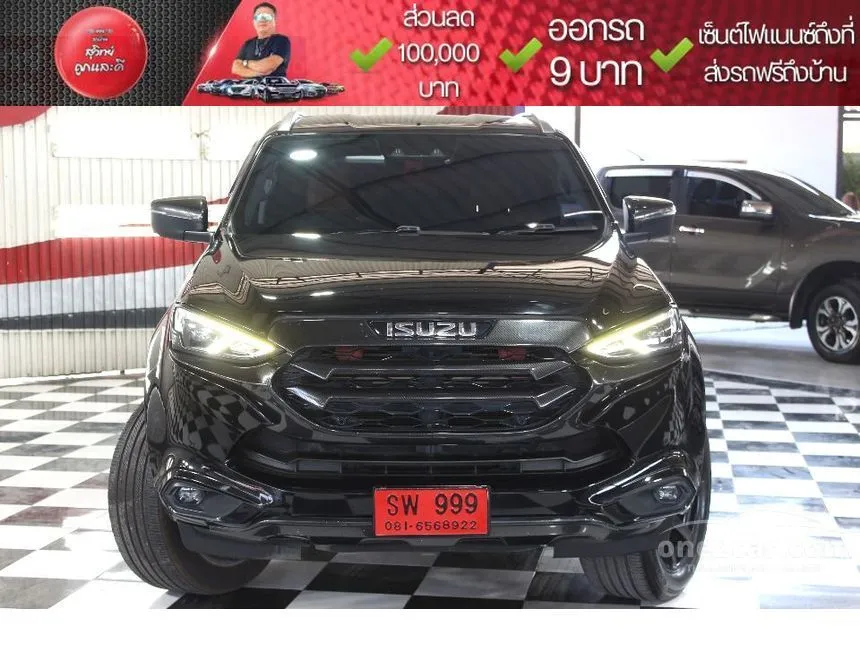 2021 Isuzu MU-X Ultimate SUV