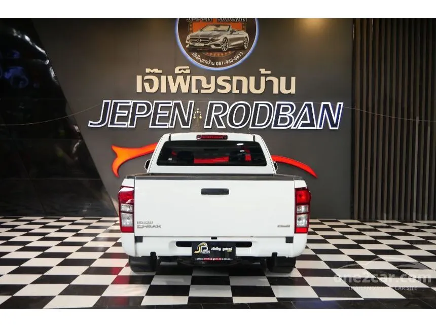 2014 Isuzu D-MAX S Space Cab Pickup