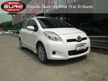 2013 Toyota Yaris 1.5 (ปี 06-13) E Hatchback AT