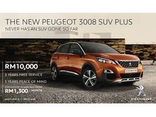 2019 Peugeot 3008 1.6 THP SUV PLUS NEW FACELIFT