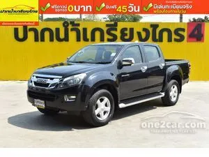 2013 Isuzu D-MAX 2.5 Hi-Lander Z Prestige Cab-4 Pickup