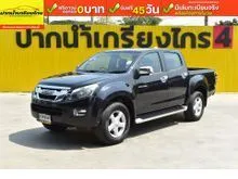 2013 Isuzu D-MAX 2.5 Cab-4 (ปี 11-17) Hi-Lander Z Prestige Pickup