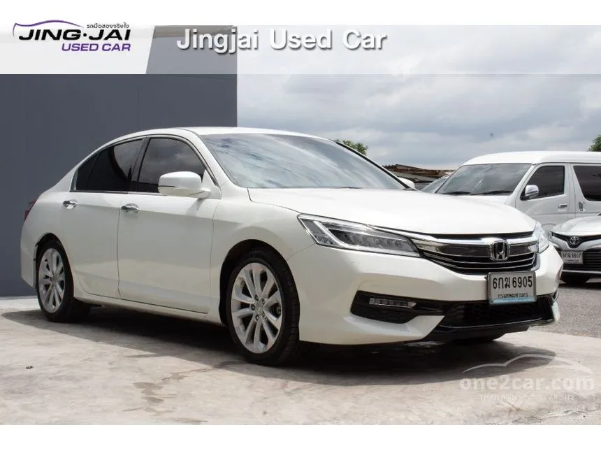2017 Honda Accord EL i-VTEC Sedan