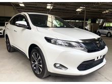 2015 Toyota Harrier 2.0 Premium Advanced MAUVE SPEC - JBL - 4CAM - LKA - P.CRASH - LIMITED EDITION