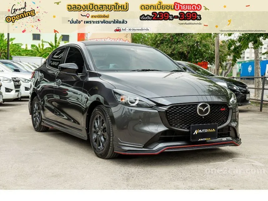2023 Mazda 2 SP Sedan