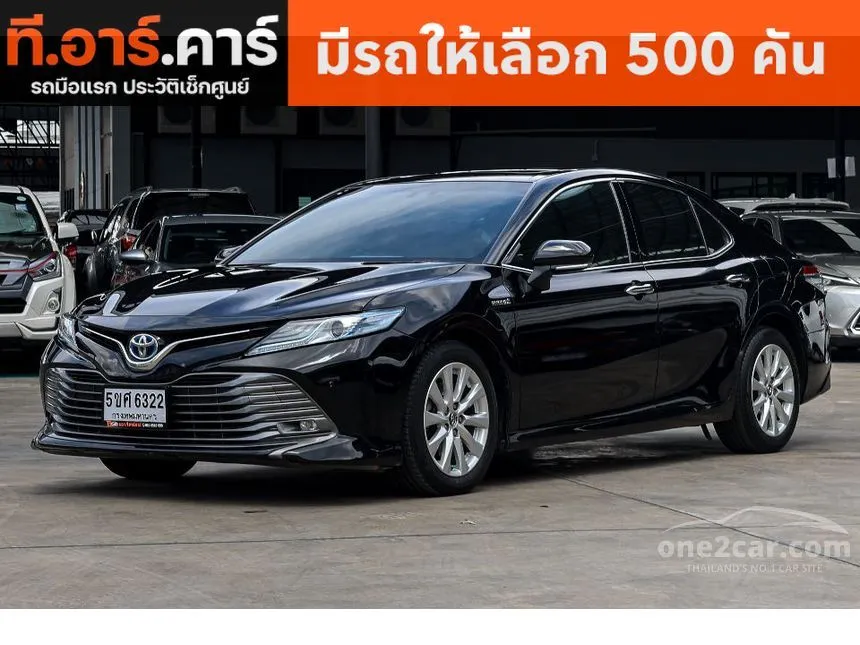 2019 Toyota Camry Hybrid Sedan