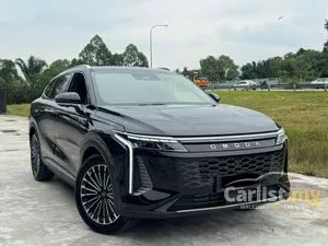 2025 JAECOO Omoda C9 2.0 SUV