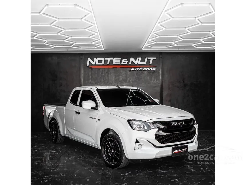 2023 Isuzu D-MAX S Space Cab Pickup