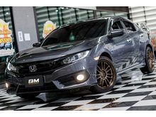 2017 Honda Civic 1.8 FC (ปี 16-20) EL i-VTEC Sedan AT
