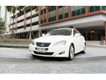 2008 Lexus IS250 2.5 (ปี 06-12) Luxury Sedan AT