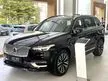 New 2024 Volvo XC90 2.0 Recharge T8 PHEV SUV NEW CAR BEST OFFER READY STOCK