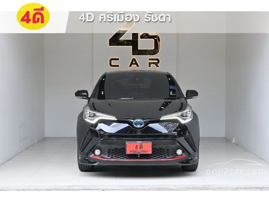 2018 Toyota C-HR HV Hi SUV