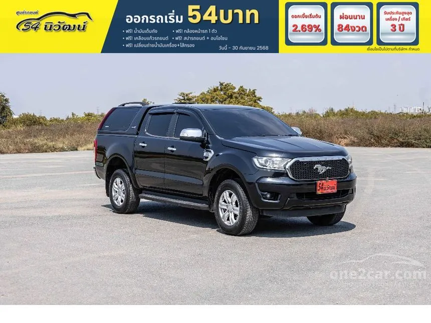 2019 Ford RANGER XLT Double Cab Hi-Rider Pickup