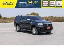2019 Ford RANGER 2.2 Double Cab (ปี 15-21) XLT Hi-Rider Pickup  AT