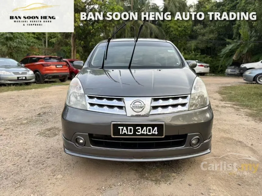 2009 Nissan Grand Livina Impul MPV