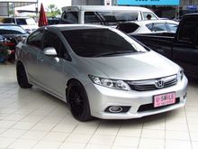 2013 Honda Civic 1.8 FB (ปี 12-16) E i-VTEC Sedan