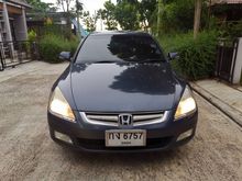 2003 Honda Accord 2.4 (ปี 03-07) E i-VTEC Sedan AT