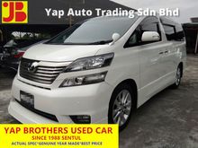 2009 Toyota Vellfire 2.4 Z Platinum MPV CALL 019-3331692 SENTUL YAP BROTHERS THE BRAND YOU TRUST SINCE 1988