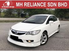 2012 Honda Civic FACELIFT S-L1.8 (A) i-VTEC MUGEN RR BODYKIT FD2