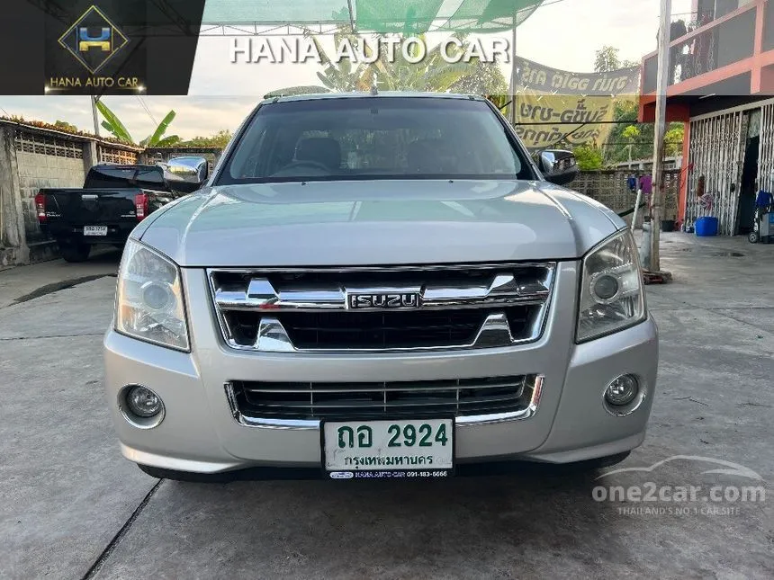 2010 Isuzu D-Max SLX Super Platinum Pickup
