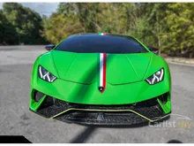2015 Lamborghini Huracan 5.2 LP610-4 Coupe