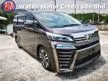 Recon 2018 Toyota Vellfire 2.5 Z G Edition JBL Premium Sound BSM 360 Camera 5 Year Warranty - Cars for sale