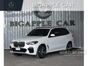 2020 BMW X5 3.0 xDrive45e M Sport SUV