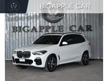 2020 BMW X5 3.0 G05 (ปี 19-25) xDrive45e M Sport AWD SUV