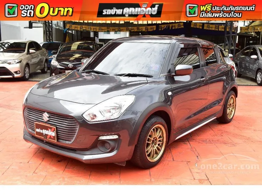 2020 Suzuki SWIFT GL Hatchback
