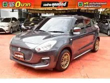 2020 Suzuki SWIFT 1.2 (ปี 18-25) GL Hatchback