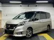 Used 2018 Nissan Serena 2.0 S-Hybrid High-Way Star Premium MPV 360 CAMERA POWER DOOR - Cars for sale