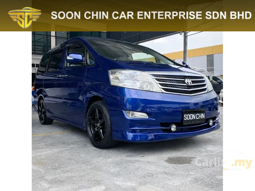 2006 Toyota Alphard G MPV