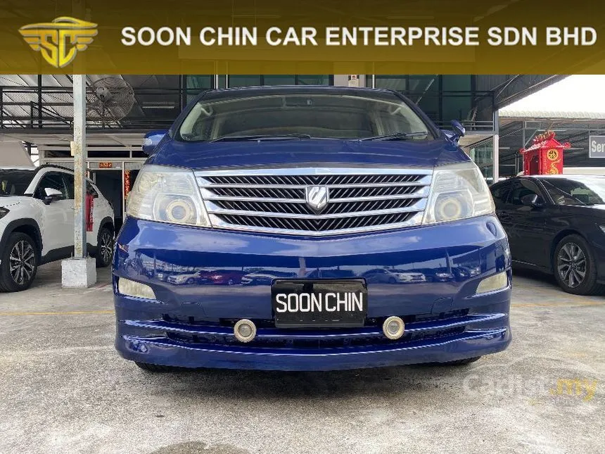 2006 Toyota Alphard G MPV