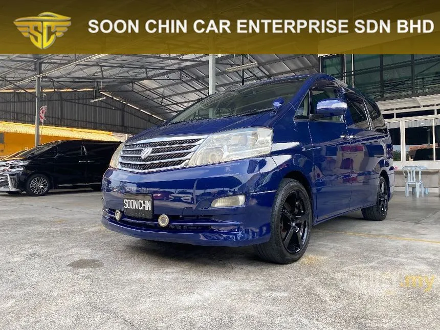 2006 Toyota Alphard G MPV