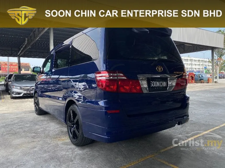 2006 Toyota Alphard G MPV