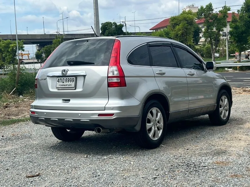 2012 Honda CR-V E SUV