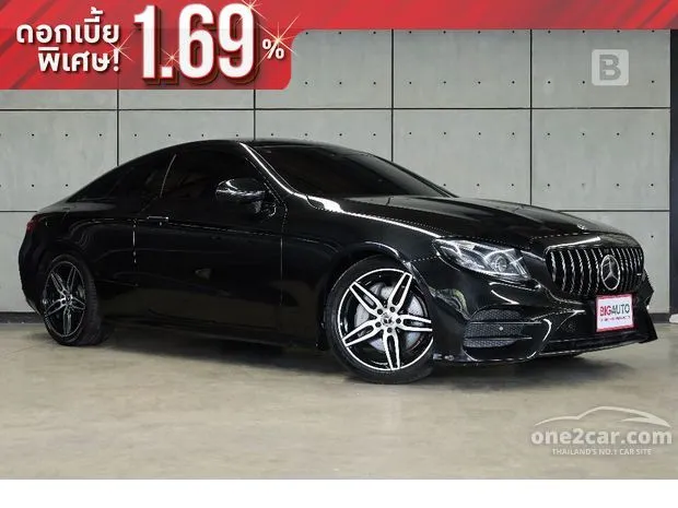 E200 electric car price new arrivals