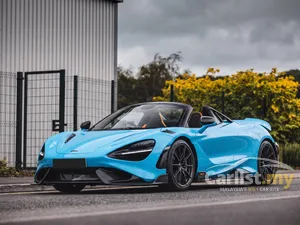 2021 McLaren 765LT 4.0 Coupe
