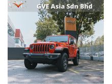 2020 Jeep Wrangler Rubicon 2.0L I-4 TURBOCHARGED PETROL