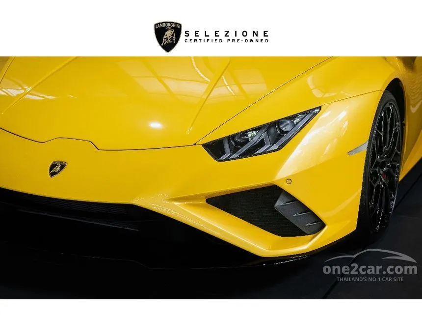 2023 Lamborghini HURACAN EVO Coupe
