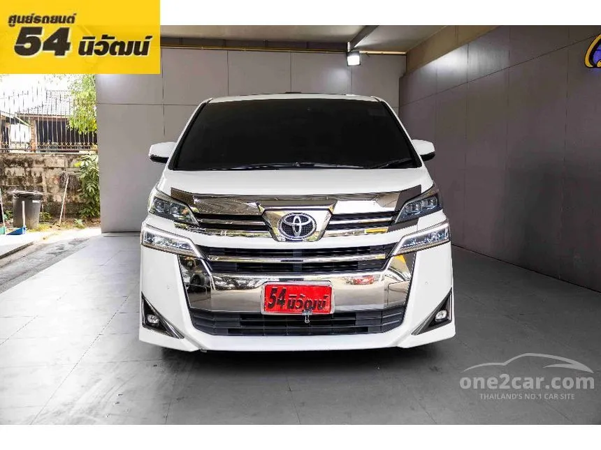 2019 Toyota VELLFIRE Van