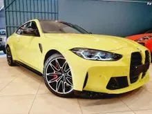 2021 BMW M4 3.0 Competition Coupe