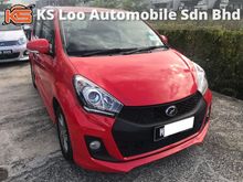 Perodua Myvi 1.5 Advance (A) SEMUA MASALAH BOLEH BUAT LOAN DISINI - CCRIS CTOS , BLACKLIST , AKPK , PTPTN - ALL PROBLEM CAN APPLY LOAN HERE