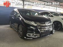 2014 Honda Odyssey 2.4 EX ABSOLUTE # FREE WARRANTY