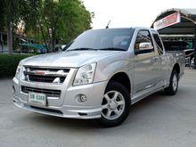 2010 Isuzu D-Max 2.5 SPACE CAB (ปี 07-11) SLX X-Series Pickup MT
