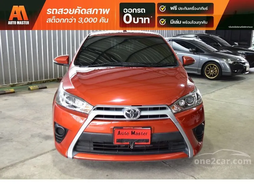 2015 Toyota YARIS G Hatchback