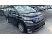 Used 2010/2015 Toyota Vellfire 2.4 Z MPV - Cars for sale