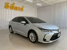 2020 Toyota Corolla Altis 1.8 (ปี 19-25) Hybrid Entry Sedan